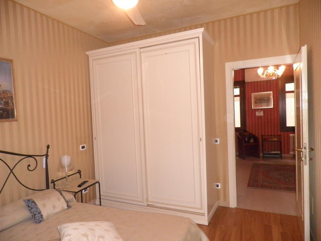 Ca' Delle Maschere Apartamento Venecia