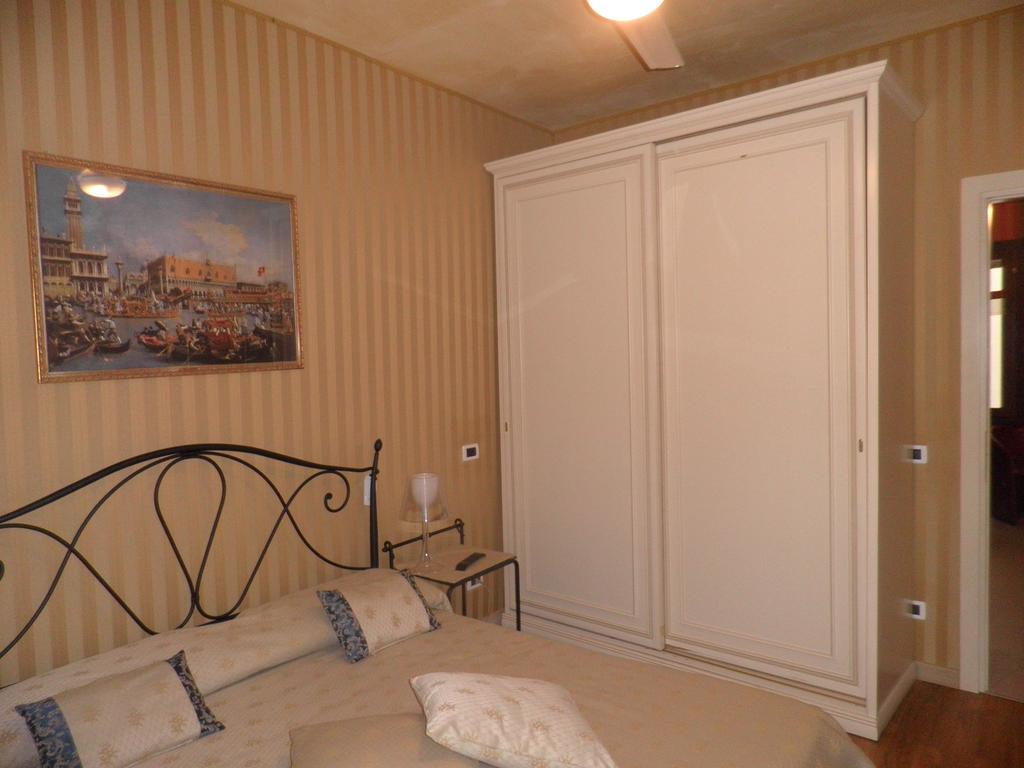 Apartamento Ca' Delle Maschere